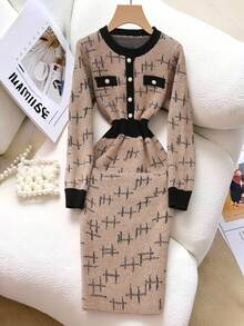 GlowEve Elegant Colorblock Round Neck Waist Fitted Bodycon Sweater Dress, Fashionable Minimalist Comfortable Fitted Women Autumn/Winter Outfit - Khaki - View 3