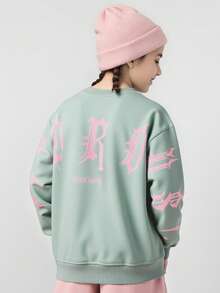 JNSQ Tween Girls Loose Fit Crew Neck Long Sleeve Graphic Letter Print Sweatshirt, Suitable For Autumn, Winter Daily Wear, Outdoor Activities, Vacation, Streetwear, Party And Casual