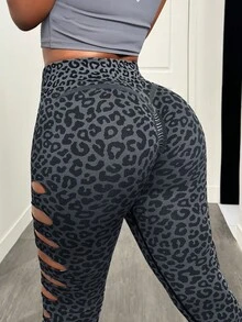 Slaydiva 1 件豹纹破洞七分跑步紧身裤 - 彩色 - 查看 3