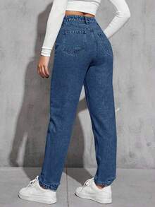 EURMUSE Women's Light Wash Distressed Tapered Casual Jeans - Medium Wash - View 2
