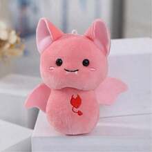 1 pieza Juguete interactivo para mascotas con diseño de murciélago de peluche - Juguete masticable duradero, gran regalo para cachorros en etapa de dentición - Multicolor - Ver 20