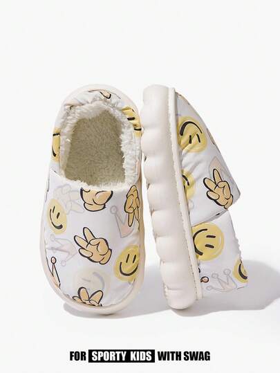 JNSQ Cute Cartoon Smiling Face Beige Anti-Slip Indoor Slippers For Toddler Boys, Soft Plush Warm Winter House Shoes With Lightweight Durable EVA Sole, Unisex For Home, Bedroom, Air-Conditioned Room, Spring & Autumn