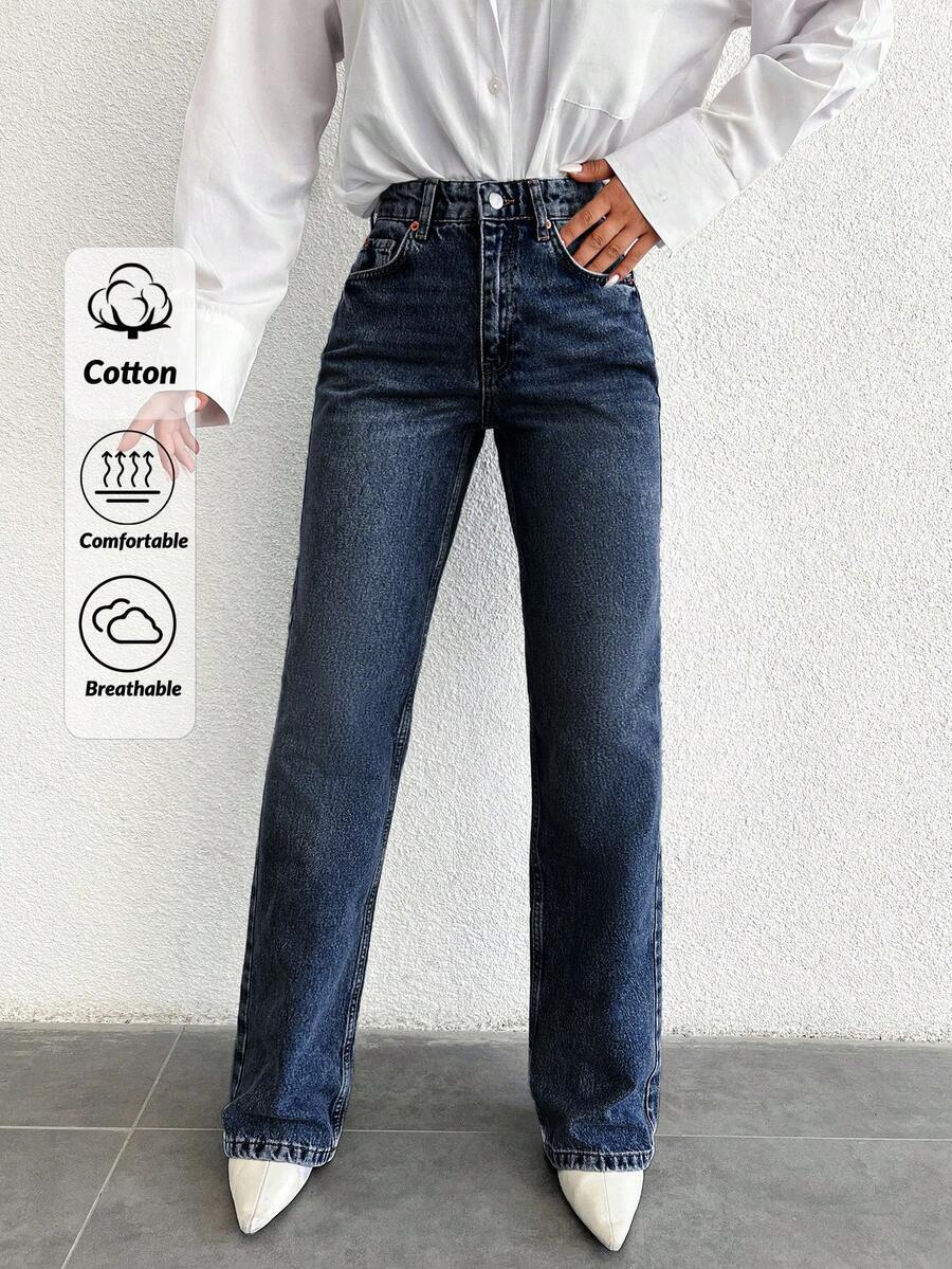 EURMUSE 100%纯棉高腰直筒牛仔裤 PETITE - 深色水洗藍 - 查看 1