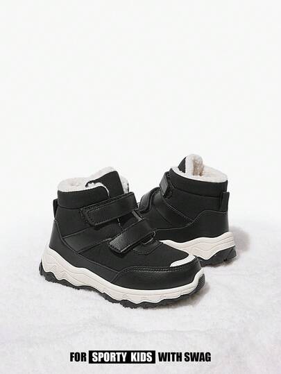 JNSQ 1 par de botas de nieve negras con , planas, casuales y cómodas con forro polar cálido para niños, adecuadas para actividades diarias al aire libre en invierno