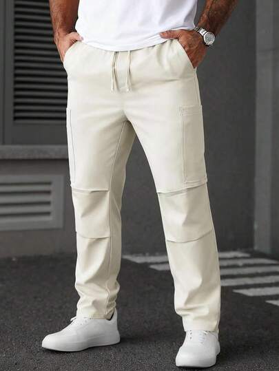 Manfinity CasualCool 男士纯色休闲裤男士工装运动裤，街头潮流抽绳奶油色裤子慢跑裤，秋季
