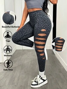 Slaydiva 1 件豹纹破洞七分跑步紧身裤 - 彩色 - 查看 1