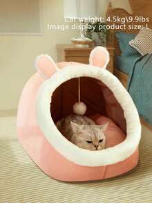 卡通耳朵装饰毛绒宠物床，适合狗和猫睡觉，小狗饲养狗床猫床易于清洁