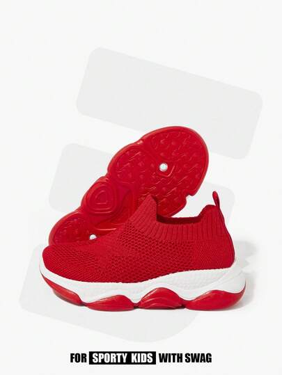 JNSQ Zapatillas cómodas, transpirables y versátiles para uso casual y al aire libre para niños