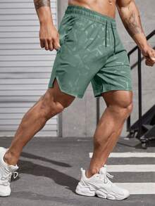 Manfinity Sport Corelite 男士几何印花抽绳腰口袋宽松运动短裤男士健身短裤运动短裤健身房短裤 - 薄荷綠 - 查看 3