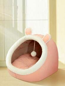 卡通耳朵装饰毛绒宠物床，适合狗和猫睡觉，小狗饲养狗床猫床易于清洁