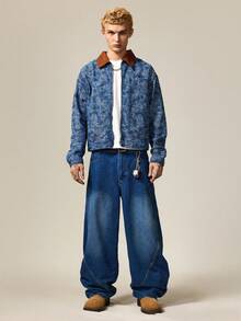 ROMWE MEN Street Life 男士休闲佩斯利印花拉链撞色领牛仔夹克，秋季 - 淺藍色 - 查看 4