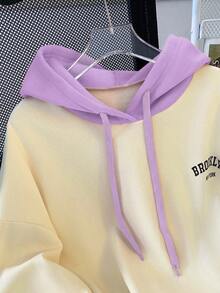 SHEIN EZwear 女士休闲撞色卫衣，秋冬季 - 淡紫色 - 查看 3