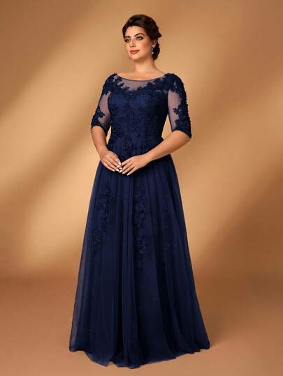 Serin Plus Size Summer Romantic Elegant Gray Round Neck 3/4 Sleeve Lace Contrast Mesh A-Line Hem Luxury Applique Dress, Suitable For Evening Party, Date, Ball, Singles Party, Music Festival, Vacation, Wedding, Bride Mother Dress