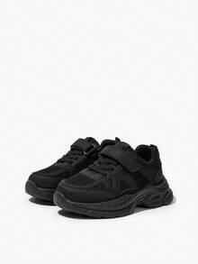 JNSQ 1 双时尚休闲轻便百搭舒适软底系带透气网眼运动鞋，黑色厚底运动鞋适合所有季节，返校