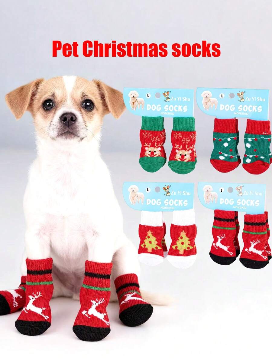 PETSIN 1款宠物卡通袜子，圣诞袜（圣诞老人、驯鹿、雪人图案），防滑爪套，防滑防污，圣诞宠物用品 - 彩色 - 查看 1