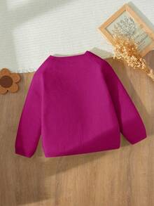 Blossori 少女法式优雅灰色纽扣宽松长袖开衫，秋冬 - 玫紅色 - 查看 2