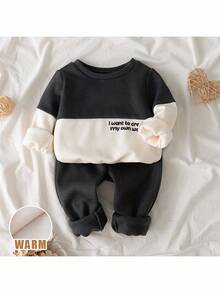 Loomiva 2pcs Baby Boy Apricot & Gray Contrast Letter Graphic Soft Knit Crew Neck Long Sleeve Hoodie And Elastic Waist Pants Set, Suitable For Autumn/Winter, For Casual, Outdoor And Home Wear, Versatile All-Match - Multicolor - View 2