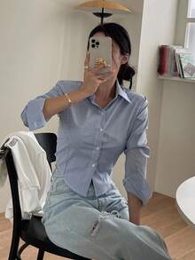 DAZY 女士休闲通勤条纹长袖衬衫