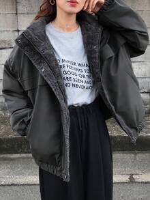 FRIFUL 女士绗缝外套，灰色纯色，立领，下摆收紧，保暖内衬，休闲宽松版型，百搭，秋冬外套 - 深灰色 - 查看 1