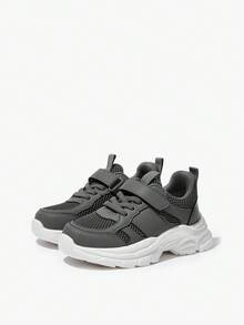JNSQ 1 Pair Fashionable Casual All-Match Versatile Comfortable Soft Sole Lightweight Lace-Up Breathable Mesh Athletic Sneakers, Suitable For All Season - Dark Grey - View 5