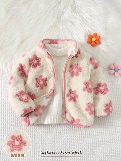 Cozy Pixies 女婴碎花印花保暖圆领长袖外套，百搭舒适，适合秋冬季节穿着，女婴保暖碎花外套