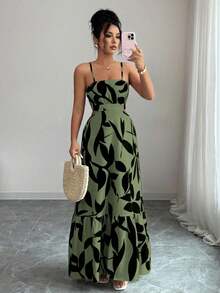 Rafferiza 女式优雅花卉印花束腰长裙 - 彩色 - 查看 7