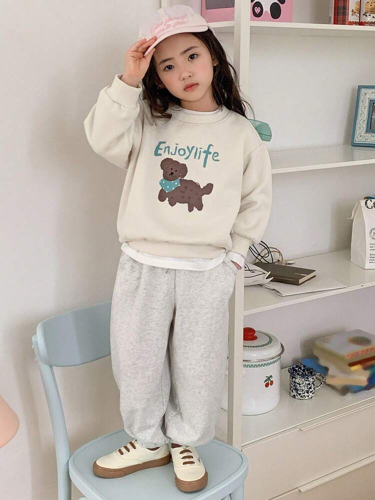 Girls' Casual Sweatpants