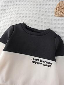 Loomiva 2pcs Baby Boy Apricot & Gray Contrast Letter Graphic Soft Knit Crew Neck Long Sleeve Hoodie And Elastic Waist Pants Set, Suitable For Autumn/Winter, For Casual, Outdoor And Home Wear, Versatile All-Match - Multicolor - View 3