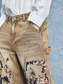 ROMWE MEN Men's Casual Fashion Street Leopard Print Patchwork Loose Flare Wide Leg Jeans, Without Belt - Brown - View 6