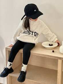 SHEIN 少女可爱字母印花立领蓬松上衣&松紧腰长裤套装 - 黑與白 - 查看 8