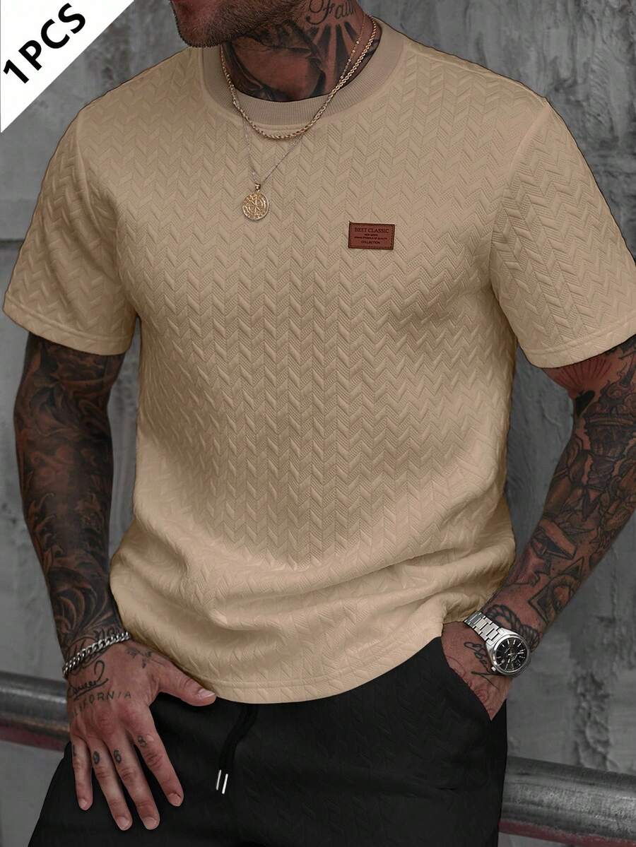 Manfinity CasualCool 男士夏季提花罗纹领短袖 T 恤，送给男朋友或丈夫的精美礼物，非常适合夏季日常休闲穿着，适合海边度假，时尚百搭的男士休闲短袖米色 T 恤