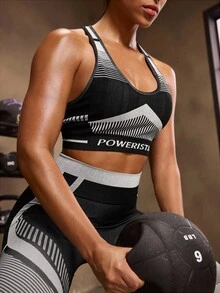 Powerista 女士字母条纹镂空后背日常健身运动文胸 - 黑與白 - 查看 4