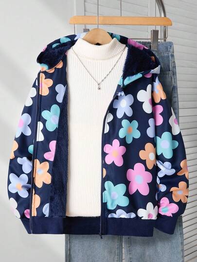 Sparklyn 少女花卉印花连帽夹克，秋冬休闲装
