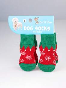 PETSIN 1款宠物卡通袜子，圣诞袜（圣诞老人、驯鹿、雪人图案），防滑爪套，防滑防污，圣诞宠物用品 - 彩色 - 查看 9
