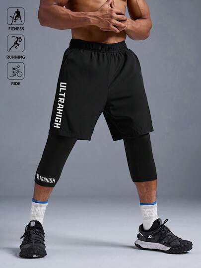 Manfinity Sport Polished Men's Slanted Pocket Sports Shorts, Suitable For Fitness, Running, Cycling, White Gym Shorts, Training Shorts, Men's Gym Shorts, Men's Sports Shorts, Exercise Shorts, Men's Shorts