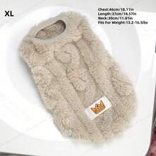 宠物服装。厚实温暖的毛绒背心，适合小型犬和猫在冬天穿着。可以在户外快乐玩耍的狗狗服装。 - 黃色 - 查看 15