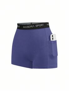 Musera Sport 运动高腰合身无缝塑形短裤活力健身房锻炼夏季 Padel 俱乐部健身房健身 - 藏蓝色 - 查看 7