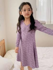 DAZY 年轻女孩日常家居服 - 紫色 - 查看 6