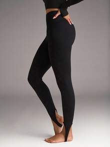 SHEIN BAE Nahtlose & Hochelastische Sport Capri Leggings