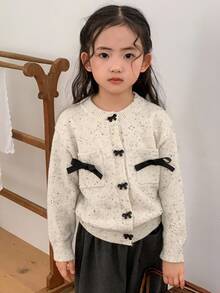 DAZY 女童圆领开衫 - 杏色 - 查看 3