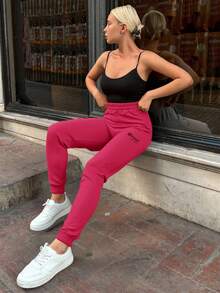 EURMUSE Text Pattern Elastic Waist & Cuffed Hem Sports Pants - Pink - View 5