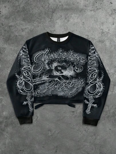 ROMWE MEN Street Life Spring Casual Graphic Men'S Vintage Cross & Angel Print Distressed Short Pullover Sweatshirt, Suitable For Autumn/Winter, Long Sleeve Top