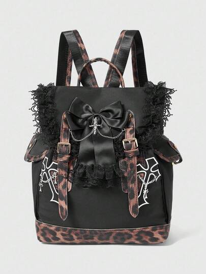ROMWE Grunge Punk Leopard Print Bow Lace Backpack
