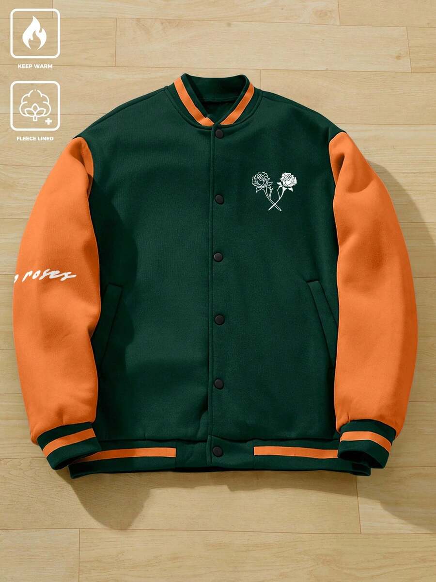 Aesthetic Post--Loose Men's Letter Graphic Striped Trim Drop Shoulder Varsity Jacket, Fall - Green - View 1