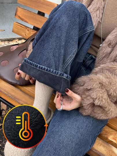 DAZY Vintage Washed Straight Leg Jeans For Women, High Waist Slimming Thermal Lined Washed Denim Pants, Autumn/Winter Thermal Lined