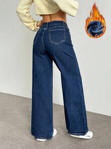 SHEIN ICON Women's Casual Winter Thermal Lined Straight Leg Jeans - Dark Wash - View 2