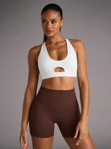 SHEIN BAE Women's Solid Color Hollow Simple Fitted Casual Sports Bra - White - View 6
