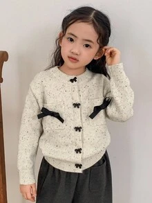 DAZY 女童圆领开衫 - 杏色 - 查看 6