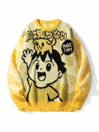 Chillumni 男士卡通图案圆领长袖毛衣，适合秋冬