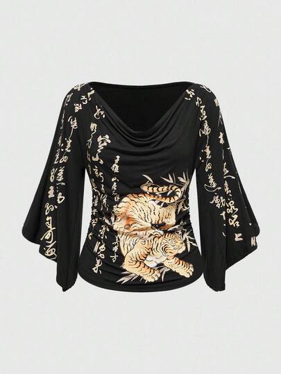 ROMWE Avant Top ample vintage à épaules dénudées avec décoration de perles en bois, décolleté plongeant, imprimé de tigre chinois et de calligraphie, taille cintrée, manches chauve-souris